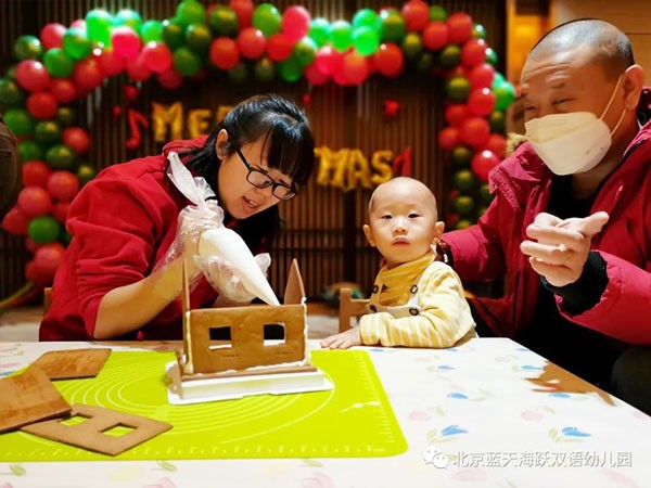 男人操女人逼的免费视频></a></div>
              		
				<div class=
